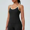 Top de Yoga Cor Contrastante, Sem Costura, Amigo da Pele, Emagrecedor, Pilates Outdoor à Prova de Impacto, Anti-Queda, Top de Roupa de Yoga Nude