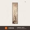Nova pintura decorativa de varanda em estilo chinês significando flores e pássaros versão vertical corredor corredor pintura pendurada Zen sala de estar sala de chá parede de fundo pintura mural