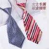 Uniforme Escolar Japonês e Coreano para Mulheres com Gola Profissional Vestido com Laço Uniforme de Trabalho Gravata Borboleta Dupla Camada Gravata Pequena
