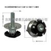 M8*15Mm Flor de Ciruelo Metralla Sin Soldadura Tubo Tapón Interior Hebilla Tuerca Tuerca de Sujeción Estrella con Tornillo