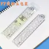 Juego de reglas triangulares acrílicas, regla para estudiantes, regla transparente, regla plegable IELTS con transportador de línea ondulada, venta al por mayor