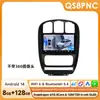 Adequado para modelos Chrysler Dodge Grand Voyager 00-12 Carro Controle Central Navegação Bluetooth Carplay Sem Fio