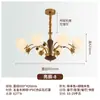 EYPHI/ Candelabro de Sala de Estar Estilo Vintage Retro Americano Frijol Mágico Mármol Artificial Madera de Nogal con Veta Candelabro de Dormitorio