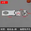 Cerradura para Mueble Armario Cerradura de Oficina Dormitorio Cerradura de Marca Cerradura de Cajón Cerradura Pequeña Cerradura de Puerta de Armario de Dormitorio Dos en Uno