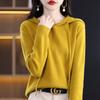 25 Años Otoño e Invierno Nuevo Lana Pura Primera Línea Listo para Usar Tejido de Punto con Capucha Manga Larga Mujer Color Puro Rayas Jersey Camiseta Básica