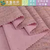 Tecido de malha com listras arco-íris tingido em cetim 250g, fio floral TR, malha de calibre fino, tecido colorido da moda para roupas, blusas e vestidos