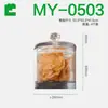 [Yikou] Caixa Expositora de Potes Selados, Caixa de Gelatina de Peixe para Medicina Herbal Chinesa, Caixa Plástica Grande de Alta Capacidade à Prova de Umidade para Armazenamento