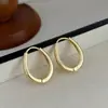 Pendientes de Aro Metálico Vintage Estilo Francés para Mujer, Aros Minimalistas para Oreja, Nuevos Pendientes Versátiles de Alta Gama de Moda