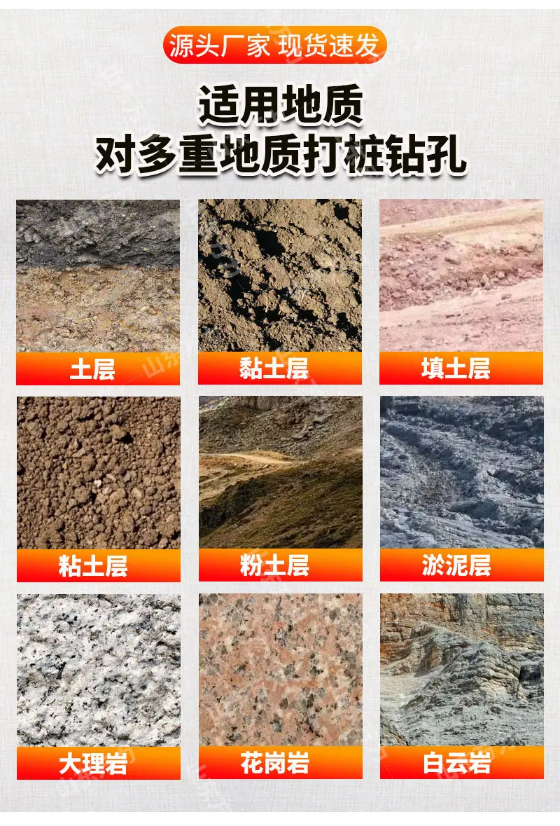 详情页_09.jpg
