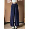 Pantalones de Linterna Azules Cónicos para Mujer Otoño Nuevo Estilo Petite Holgados Estilo Perezoso Pierna Ancha Cintura Alta Pantalones de Fitness Yoga