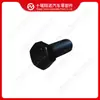 Tornillos para Piezas de Motor 0L-1352