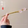Grampo de Cabelo de Madeira de Alta Qualidade com Franjas e Design Floral, Acessório de Cabelo Estilo Chinês Tradicional para Mulheres, Novo Modelo 2026, Novo Grampo de Cabelo Estilo Chinês