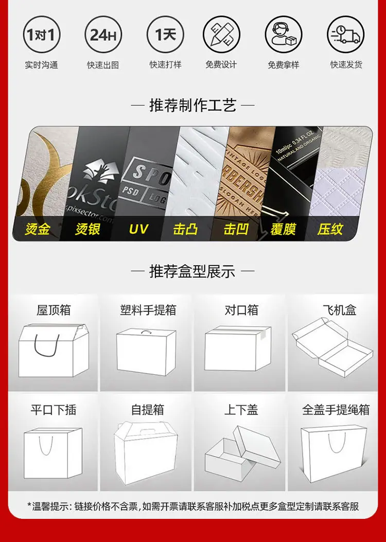 详情_03.jpg