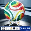 Bola de Futebol Modelo Oficial da Copa do Mundo de 2026 para Adultos, Crianças e Alunos do Ensino Fundamental, Especificamente para Competição, Tamanhos 4 e 5 para EUA, Canadá e México, Bola de Futebol Resistente ao Desgaste