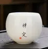 Tang Song Porcelana Branca de Jade Xícara de Degustação de Chá Xícara de Chá de Cerâmica Conjunto de Chá Japonês Ovo de Dragão Xícara Branca de Porcelana Gongfu Copo Único Anfitrião