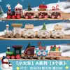 Adorno Decoración Marioneta Cascanueces Tema Navideño Infantil Fiesta Escena Arreglo Disfraces Accesorios para Fotos