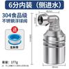 Válvula de parada automática de agua llena, válvula de parada de torre de agua, interruptor de flotador, controlador de nivel de agua, válvula de flotador automática, parada de tanque de agua, suministro de agua