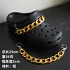 Nova Corrente de Sapato com Furo Super Legal Punk Escuro Multicamadas Costura Fivela de Sapato Destacável Pino Corrente de Sapato de Metal Pérola