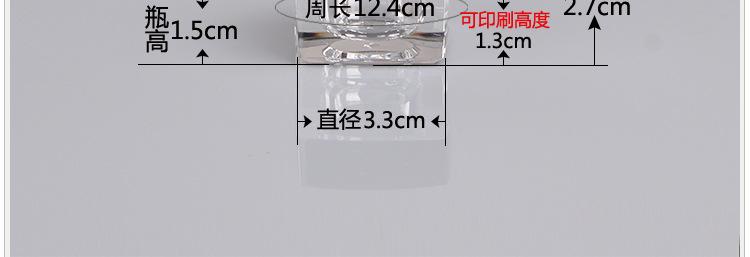 5g四方黑盖描述_09