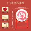 Directo de fábrica 18 pulgadas 24 pulgadas 1 metro 1.2 metros 2 metros tambor de cuero de vaca tambor tambor tambor de dragón majestuoso gong tambor
