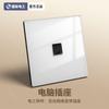 TEP Interruptor de Reinicio Eléctrico Internacional Blanco Zócalo de Tres Agujeros Siete Agujeros Cinco Agujeros Panel de Vidrio Templado con Abertura LED