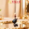 Yiming Xianyuan Cadena para Teléfono Móvil Colgante Elefante Sándalo Llavero de Coche Colgante Tallado Regalo Lindo para Hombres y Mujeres