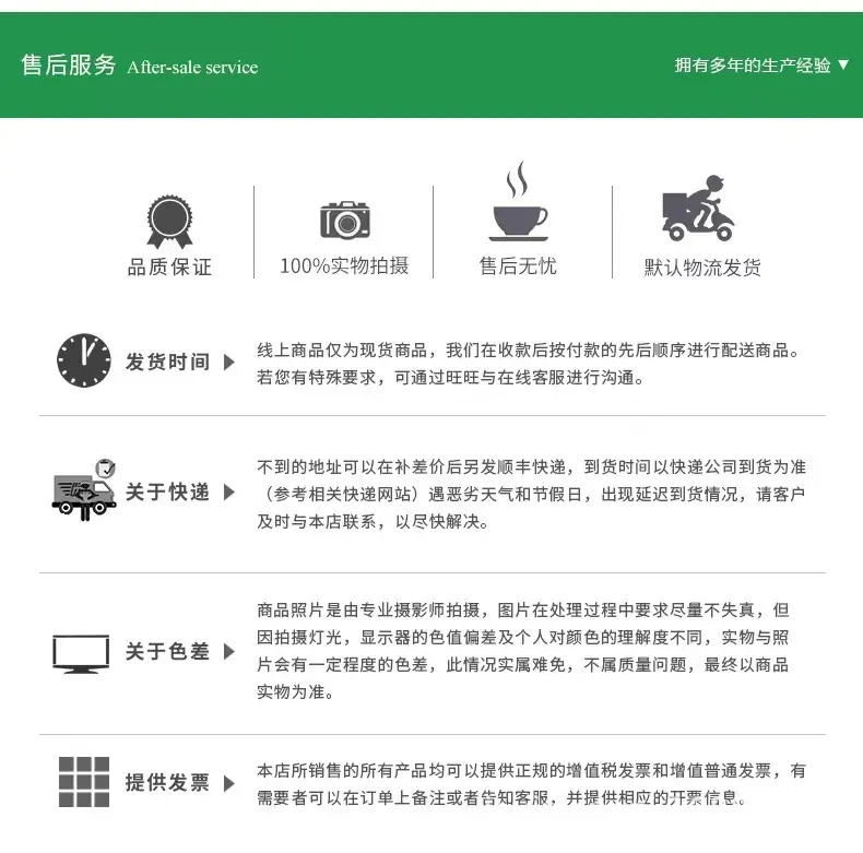 微信图片_20230316155452