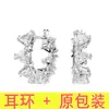 Nuevos Pendientes Shijia Frescos y Brillantes Triángulo Pequeño y Redondo Pendientes de Círculo Verde Negro Amarillo Corona