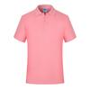 Camisa polo camiseta personalizada logo impreso overol solapa cultura infantil camisa publicitaria verano algodón manga corta bordado