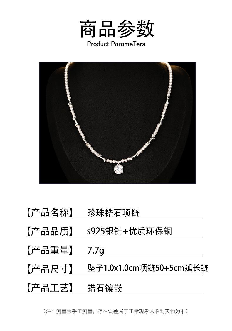 项链_02.jpg