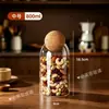 Pote de armazenamento com rolha de cortiça esférica, pote de armazenamento de grãos de café, pote de chá, garrafa de vidro de grau alimentício, pote selado de vidro transparente