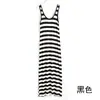 Vestido Coreano para Mujer Cuello en U Vestido Base de Modal Camisola Vestido Largo