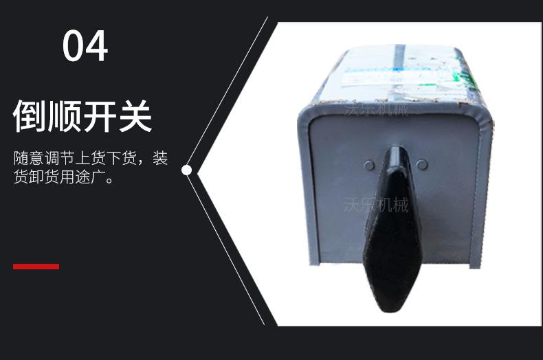 输送机111_21.jpg