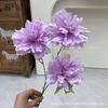 Flores Artificiales Moradas, Rosas, Hortensias para Bodas, Flores de Seda, Rosas Decorativas para Paisajismo, Mar de Flores en Cascada Famoso en Internet