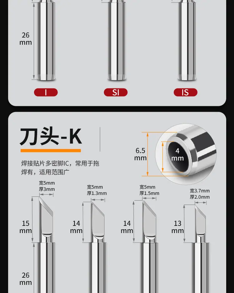 900M详情_09.jpg