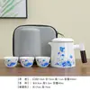 Taza de Cerámica de Panda Separación de Agua y Té Taza de Té Taza de Oficina Regalo de Negocios Juego de Té Taza de Agua Juego de Tres Piezas