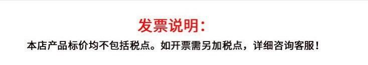 O1CN01mw8ZUe1NyhrD6jnv9_!!3335