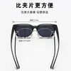 Gafas de Sol Polarizadas de Moda para Hombre y Mujer, Anti-ultravioleta, Visión Nocturna Polarizada