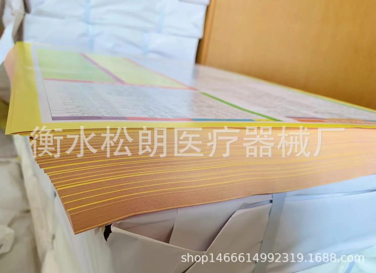 微信图片_20210312114006