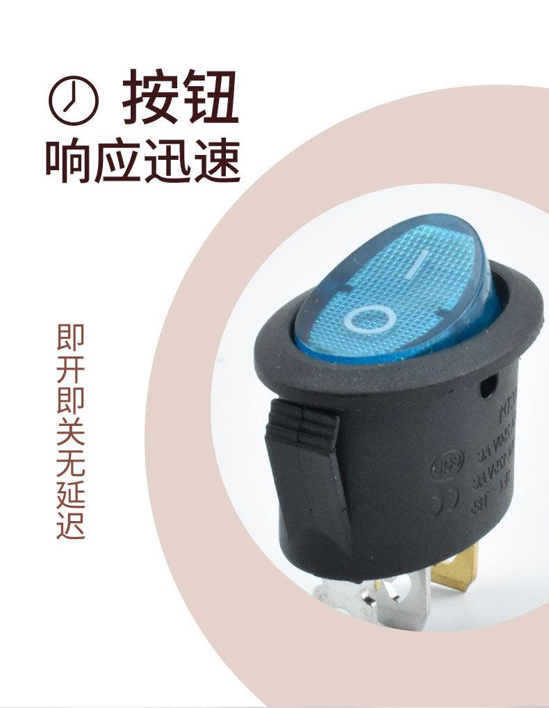 详情_06