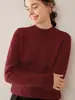 Nueva Camiseta Base de Punto de Cachemira Holgada para Mujer Otoño e Invierno 2026, Sencilla, Moderna, Versátil, Cómoda y Amigable con la Piel