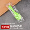 Cuchara Desechable Plástico de Grado Alimenticio Comercial Empaque Simple Empaque Individual Puesto Empaque para Llevar Cuchara para Postre de Agua con Azúcar