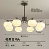 Lámpara de Araña para Restaurante Estilo Francés Retro Bauhaus Lámpara de Caqui Medieval Creativa Accesible Lujo Elegante Hogar Sala de Estar Lámparas LED