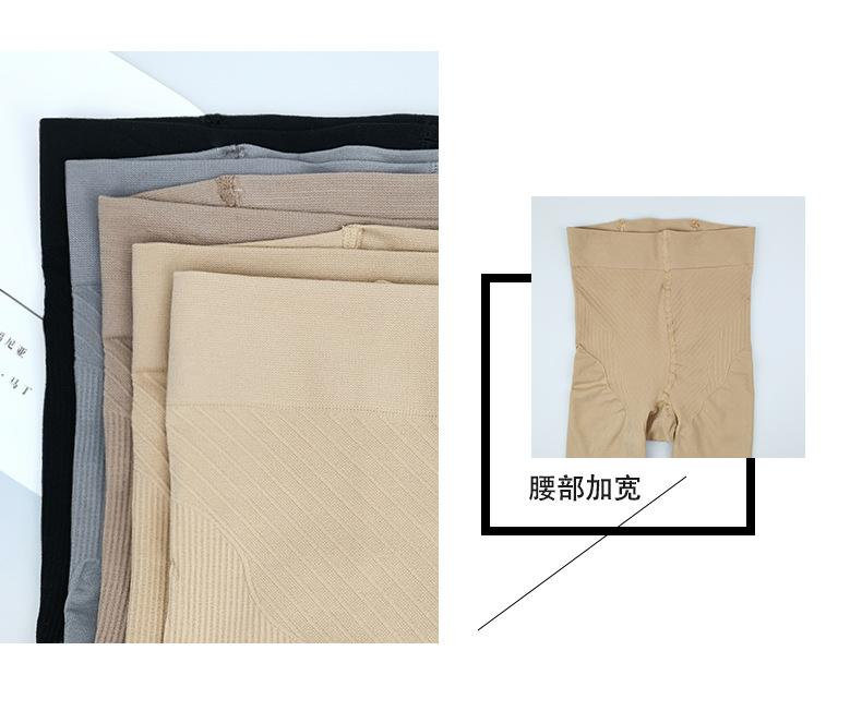 详情_04.jpg