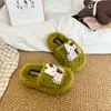 Pantufas fofas com tema de gatinha KT para meninas, nova coleção outono/inverno 2026, adequadas para uso interno e externo, pantufas de algodão com uma tira estilo princesa