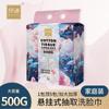 [Personalizado] Tejido Nuevo Toalla Facial para Lavar la Cara Montada en la Pared Patrón de Perla Algodón Suave Toalla 500g Extraíble Colgante Paquete Familiar