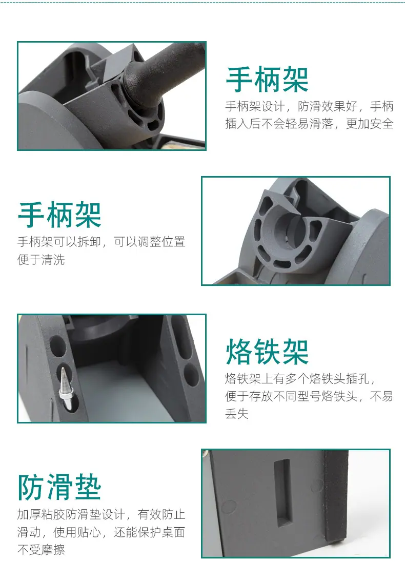 详情-19.jpg