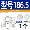Grommet de Silicona Suave Resistente a Altas Temperaturas Anillo de Salida de Cable Anillo de Sellado de Chasis de Cable Funda Protectora de Cable Tapón de Agujero Hueco