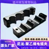 Braçadeira de Tubo Porosa de Nylon Retardante de Chama Isolamento Resistente ao Desgaste Braçadeira de Tubo para Cabo de Alta Pressão Braçadeira de Fio Multi-Linha Placa de Fixação de Braçadeira de Fio Braçadeira de Tubo
