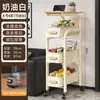 Novo produto: prateleira de armazenamento para lanches, cozinha e geladeira, com posicionamento lateral, design retrátil e carrinho móvel para armazenamento versátil